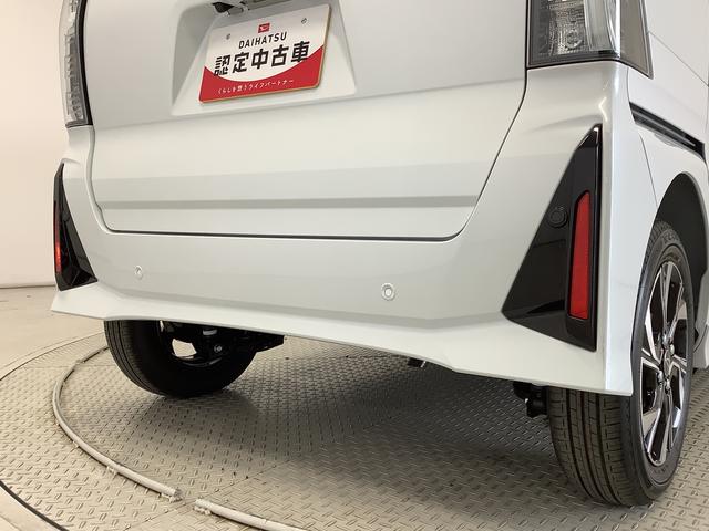 タントカスタムＸ　両側電動スライド　シートヒーター　スマートキー走行無制限１年保証　両側電動スライドドア　前後コーナーセンサー　前席シートヒーター　オートマチックハイビーム　ＬＥＤヘッドライト　オートブレーキホールド　スマートキー　１４インチ純正アルミホイール（兵庫県）の中古車