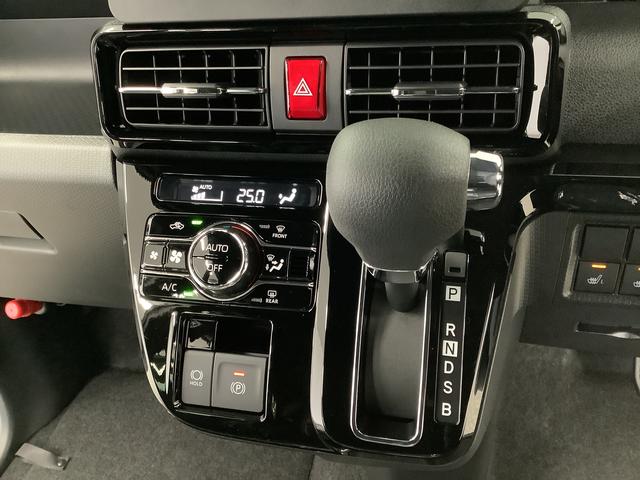 タントカスタムＸ　両側電動スライド　シートヒーター　スマートキー走行無制限１年保証　両側電動スライドドア　前後コーナーセンサー　前席シートヒーター　オートマチックハイビーム　ＬＥＤヘッドライト　オートブレーキホールド　スマートキー　１４インチ純正アルミホイール（兵庫県）の中古車