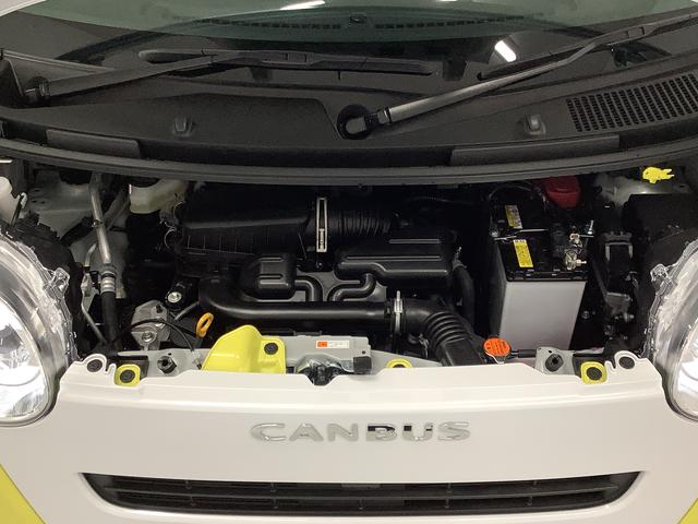 ムーヴキャンバスストライプスＧ　両側電動スライドドア　前席シートヒーター走行無制限１年保証　両側電動スライドドア　前後コーナーセンサー　前席シートヒーター　ホッとカップホルダー　オートマチックハイビーム　ＬＥＤヘッドライト　横滑り防止装置　スマートキー　スマートアシスト（兵庫県）の中古車