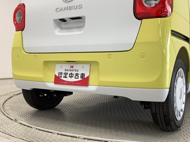 ムーヴキャンバスストライプスＧ　両側電動スライドドア　前席シートヒーター走行無制限１年保証　両側電動スライドドア　前後コーナーセンサー　前席シートヒーター　ホッとカップホルダー　オートマチックハイビーム　ＬＥＤヘッドライト　横滑り防止装置　スマートキー　スマートアシスト（兵庫県）の中古車