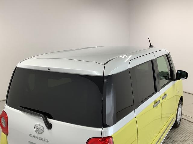 ムーヴキャンバスストライプスＧ　両側電動スライドドア　前席シートヒーター走行無制限１年保証　両側電動スライドドア　前後コーナーセンサー　前席シートヒーター　ホッとカップホルダー　オートマチックハイビーム　ＬＥＤヘッドライト　横滑り防止装置　スマートキー　スマートアシスト（兵庫県）の中古車