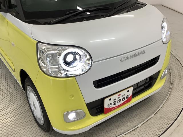 ムーヴキャンバスストライプスＧ　両側電動スライドドア　前席シートヒーター走行無制限１年保証　両側電動スライドドア　前後コーナーセンサー　前席シートヒーター　ホッとカップホルダー　オートマチックハイビーム　ＬＥＤヘッドライト　横滑り防止装置　スマートキー　スマートアシスト（兵庫県）の中古車