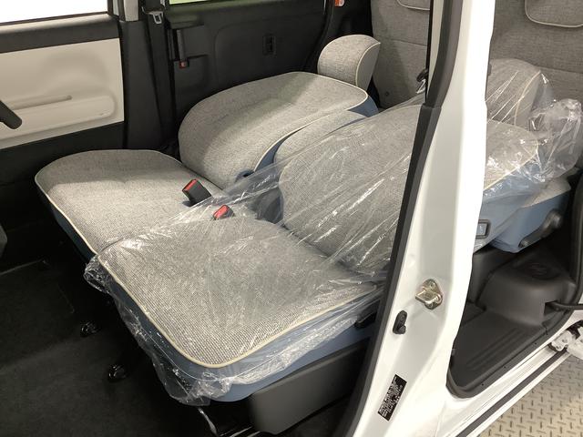 ムーヴキャンバスストライプスＧ　両側電動スライドドア　前席シートヒーター走行無制限１年保証　両側電動スライドドア　前後コーナーセンサー　前席シートヒーター　ホッとカップホルダー　オートマチックハイビーム　ＬＥＤヘッドライト　横滑り防止装置　スマートキー　スマートアシスト（兵庫県）の中古車