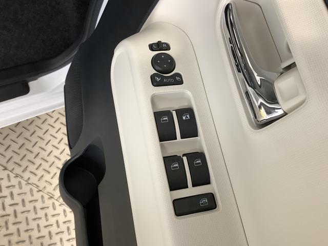 ムーヴキャンバスストライプスＧ　両側電動スライドドア　前席シートヒーター走行無制限１年保証　両側電動スライドドア　前後コーナーセンサー　前席シートヒーター　ホッとカップホルダー　オートマチックハイビーム　ＬＥＤヘッドライト　横滑り防止装置　スマートキー　スマートアシスト（兵庫県）の中古車