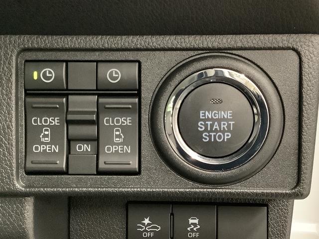 ムーヴキャンバスストライプスＧ　両側電動スライドドア　前席シートヒーター走行無制限１年保証　両側電動スライドドア　前後コーナーセンサー　前席シートヒーター　ホッとカップホルダー　オートマチックハイビーム　ＬＥＤヘッドライト　横滑り防止装置　スマートキー　スマートアシスト（兵庫県）の中古車