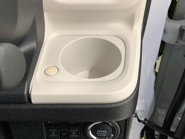 ムーヴキャンバスストライプスＧ　両側電動スライドドア　前席シートヒーター走行無制限１年保証　両側電動スライドドア　前後コーナーセンサー　前席シートヒーター　ホッとカップホルダー　オートマチックハイビーム　ＬＥＤヘッドライト　横滑り防止装置　スマートキー　スマートアシスト（兵庫県）の中古車