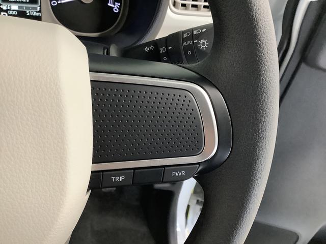 ムーヴキャンバスストライプスＧ　両側電動スライドドア　前席シートヒーター走行無制限１年保証　両側電動スライドドア　前後コーナーセンサー　前席シートヒーター　ホッとカップホルダー　オートマチックハイビーム　ＬＥＤヘッドライト　横滑り防止装置　スマートキー　スマートアシスト（兵庫県）の中古車