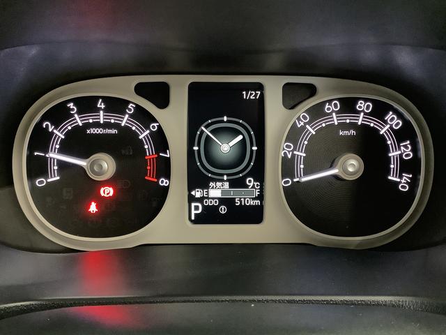 ムーヴキャンバスストライプスＧ　両側電動スライドドア　前席シートヒーター走行無制限１年保証　両側電動スライドドア　前後コーナーセンサー　前席シートヒーター　ホッとカップホルダー　オートマチックハイビーム　ＬＥＤヘッドライト　横滑り防止装置　スマートキー　スマートアシスト（兵庫県）の中古車