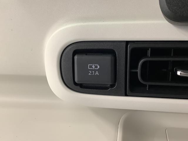 ムーヴキャンバスストライプスＧ　両側電動スライドドア　前席シートヒーター走行無制限１年保証　両側電動スライドドア　前後コーナーセンサー　前席シートヒーター　ホッとカップホルダー　オートマチックハイビーム　ＬＥＤヘッドライト　横滑り防止装置　スマートキー　スマートアシスト（兵庫県）の中古車