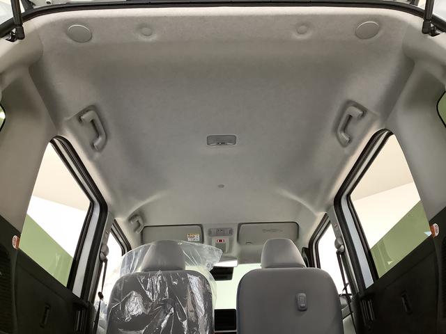 ムーヴキャンバスストライプスＧ　両側電動スライドドア　前席シートヒーター走行無制限１年保証　両側電動スライドドア　前後コーナーセンサー　前席シートヒーター　ホッとカップホルダー　オートマチックハイビーム　ＬＥＤヘッドライト　横滑り防止装置　スマートキー　スマートアシスト（兵庫県）の中古車