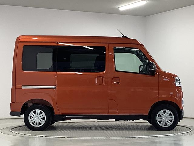 アトレーＲＳ　ターボ　４ＷＤ　クルコン　コーナーセンサー　両側電動走行無制限１年保証　両側電動スライドドア　４ＷＤ　アダプティブクルーズコントロール　前後コーナーセンサー　オートマチックハイビーム　ＬＥＤヘッドライト　アイドリングストップ　プッシュスタート（兵庫県）の中古車