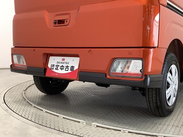 アトレーＲＳ　ターボ　４ＷＤ　クルコン　コーナーセンサー　両側電動走行無制限１年保証　両側電動スライドドア　４ＷＤ　アダプティブクルーズコントロール　前後コーナーセンサー　オートマチックハイビーム　ＬＥＤヘッドライト　アイドリングストップ　プッシュスタート（兵庫県）の中古車