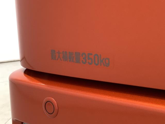 アトレーＲＳ　ターボ　４ＷＤ　クルコン　コーナーセンサー　両側電動走行無制限１年保証　両側電動スライドドア　４ＷＤ　アダプティブクルーズコントロール　前後コーナーセンサー　オートマチックハイビーム　ＬＥＤヘッドライト　アイドリングストップ　プッシュスタート（兵庫県）の中古車