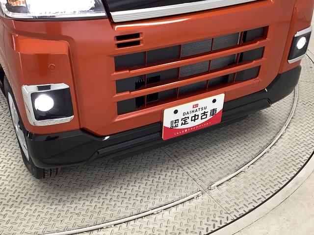 アトレーＲＳ　ターボ　４ＷＤ　クルコン　コーナーセンサー　両側電動走行無制限１年保証　両側電動スライドドア　４ＷＤ　アダプティブクルーズコントロール　前後コーナーセンサー　オートマチックハイビーム　ＬＥＤヘッドライト　アイドリングストップ　プッシュスタート（兵庫県）の中古車