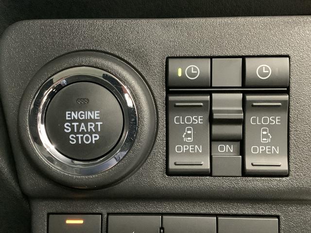 アトレーＲＳ　ターボ　４ＷＤ　クルコン　コーナーセンサー　両側電動走行無制限１年保証　両側電動スライドドア　４ＷＤ　アダプティブクルーズコントロール　前後コーナーセンサー　オートマチックハイビーム　ＬＥＤヘッドライト　アイドリングストップ　プッシュスタート（兵庫県）の中古車