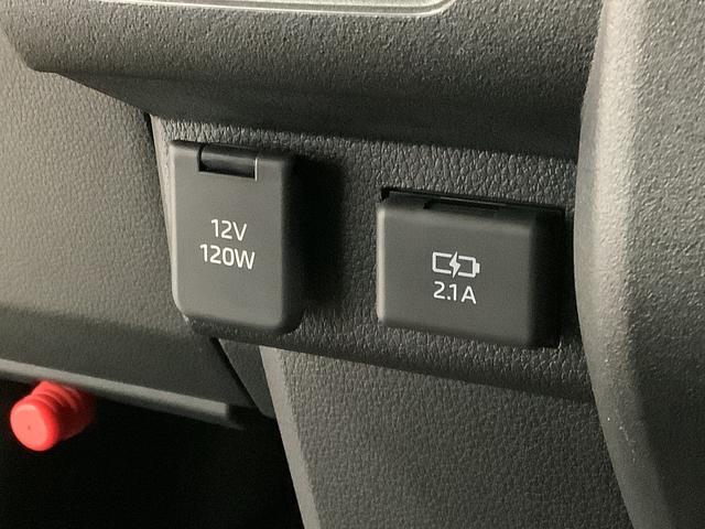 アトレーＲＳ　ターボ　４ＷＤ　クルコン　コーナーセンサー　両側電動走行無制限１年保証　両側電動スライドドア　４ＷＤ　アダプティブクルーズコントロール　前後コーナーセンサー　オートマチックハイビーム　ＬＥＤヘッドライト　アイドリングストップ　プッシュスタート（兵庫県）の中古車