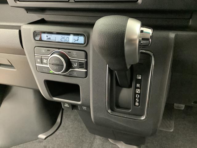 アトレーＲＳ　ターボ　４ＷＤ　クルコン　コーナーセンサー　両側電動走行無制限１年保証　両側電動スライドドア　４ＷＤ　アダプティブクルーズコントロール　前後コーナーセンサー　オートマチックハイビーム　ＬＥＤヘッドライト　アイドリングストップ　プッシュスタート（兵庫県）の中古車