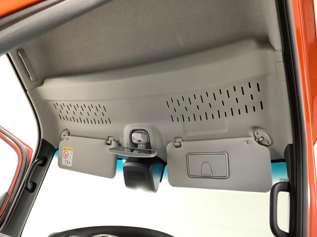 アトレーＲＳ　ターボ　４ＷＤ　クルコン　コーナーセンサー　両側電動走行無制限１年保証　両側電動スライドドア　４ＷＤ　アダプティブクルーズコントロール　前後コーナーセンサー　オートマチックハイビーム　ＬＥＤヘッドライト　アイドリングストップ　プッシュスタート（兵庫県）の中古車