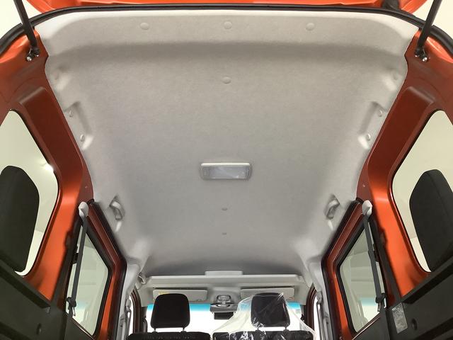 アトレーＲＳ　ターボ　４ＷＤ　クルコン　コーナーセンサー　両側電動走行無制限１年保証　両側電動スライドドア　４ＷＤ　アダプティブクルーズコントロール　前後コーナーセンサー　オートマチックハイビーム　ＬＥＤヘッドライト　アイドリングストップ　プッシュスタート（兵庫県）の中古車