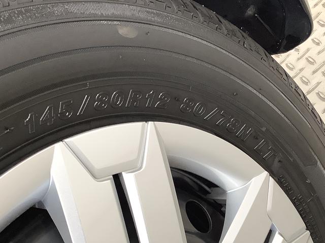 アトレーＲＳ　ターボ　４ＷＤ　クルコン　コーナーセンサー　両側電動走行無制限１年保証　両側電動スライドドア　４ＷＤ　アダプティブクルーズコントロール　前後コーナーセンサー　オートマチックハイビーム　ＬＥＤヘッドライト　アイドリングストップ　プッシュスタート（兵庫県）の中古車