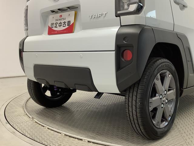 タフトGターボ クルコン 前後コーナーセンサー 前席シートヒーター走行無制限1年保証 前後コーナーセンサー アダプティブクルーズコントロール 前席シートヒーター オートマチックハイビーム オートブレーキホールド スカイフィールトップ 15インチ純正アルミホイール(兵庫県)の中古車