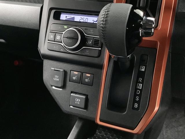 タフトGターボ クルコン 前後コーナーセンサー 前席シートヒーター走行無制限1年保証 前後コーナーセンサー アダプティブクルーズコントロール 前席シートヒーター オートマチックハイビーム オートブレーキホールド スカイフィールトップ 15インチ純正アルミホイール(兵庫県)の中古車