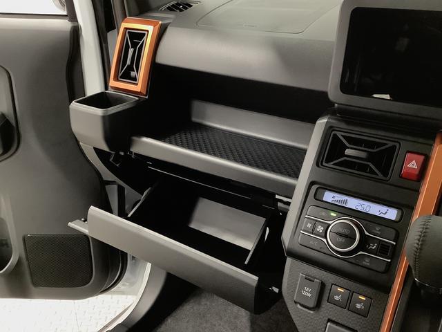 タフトGターボ クルコン 前後コーナーセンサー 前席シートヒーター走行無制限1年保証 前後コーナーセンサー アダプティブクルーズコントロール 前席シートヒーター オートマチックハイビーム オートブレーキホールド スカイフィールトップ 15インチ純正アルミホイール(兵庫県)の中古車