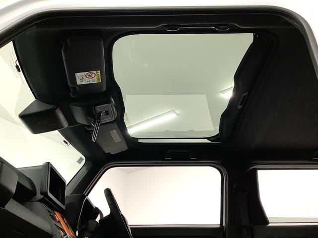 タフトGターボ クルコン 前後コーナーセンサー 前席シートヒーター走行無制限1年保証 前後コーナーセンサー アダプティブクルーズコントロール 前席シートヒーター オートマチックハイビーム オートブレーキホールド スカイフィールトップ 15インチ純正アルミホイール(兵庫県)の中古車