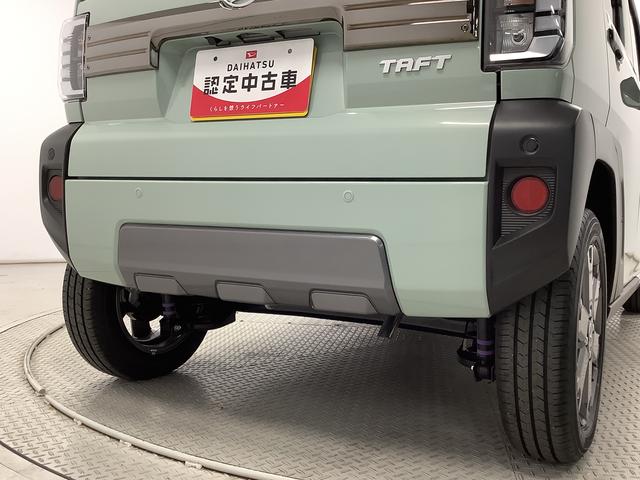 タフトＧ　ダーククロムベンチャー　クルコン　前後コーナーセンサー走行無制限１年保証　前後コーナーセンサー　アダプティブクルーズコントロール　前席シートヒーター　オートマチックハイビーム　オートブレーキホールド　スカイフィールトップ　１５インチ純正アルミホイール（兵庫県）の中古車