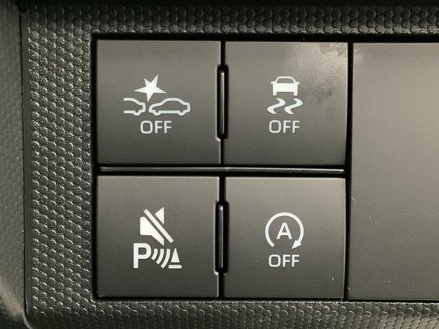 タフトＧ　ダーククロムベンチャー　クルコン　前後コーナーセンサー走行無制限１年保証　前後コーナーセンサー　アダプティブクルーズコントロール　前席シートヒーター　オートマチックハイビーム　オートブレーキホールド　スカイフィールトップ　１５インチ純正アルミホイール（兵庫県）の中古車