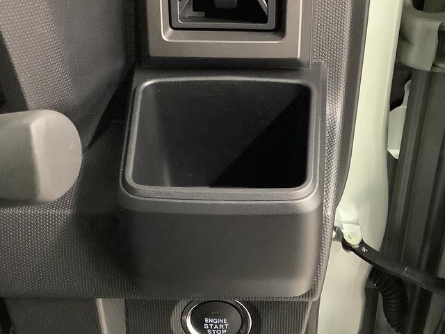 タフトＧ　ダーククロムベンチャー　クルコン　前後コーナーセンサー走行無制限１年保証　前後コーナーセンサー　アダプティブクルーズコントロール　前席シートヒーター　オートマチックハイビーム　オートブレーキホールド　スカイフィールトップ　１５インチ純正アルミホイール（兵庫県）の中古車