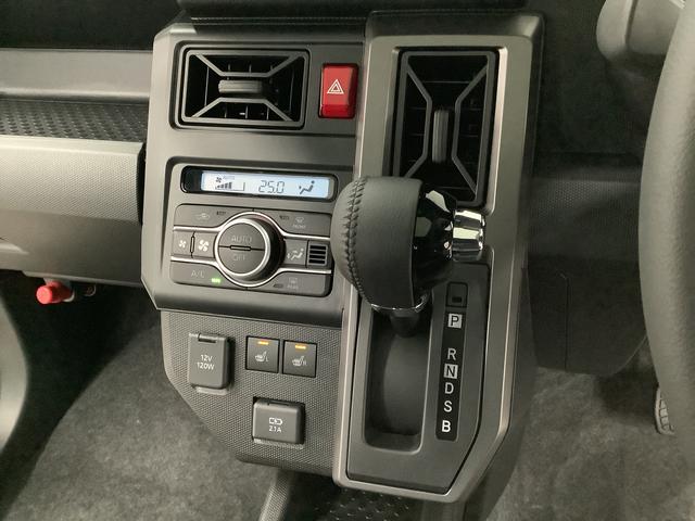 タフトＧ　ダーククロムベンチャー　クルコン　前後コーナーセンサー走行無制限１年保証　前後コーナーセンサー　アダプティブクルーズコントロール　前席シートヒーター　オートマチックハイビーム　オートブレーキホールド　スカイフィールトップ　１５インチ純正アルミホイール（兵庫県）の中古車