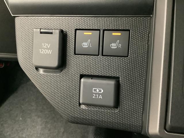 タフトＧ　ダーククロムベンチャー　クルコン　前後コーナーセンサー走行無制限１年保証　前後コーナーセンサー　アダプティブクルーズコントロール　前席シートヒーター　オートマチックハイビーム　オートブレーキホールド　スカイフィールトップ　１５インチ純正アルミホイール（兵庫県）の中古車