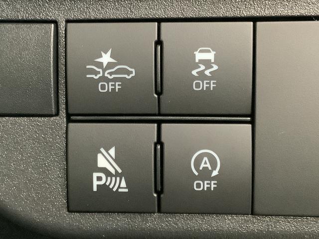 アトレーＲＳ　ターボ　クルコン　両側電動スライド　コーナーセンサー走行無制限１年保証　両側電動スライドドア　アダプティブクルーズコントロール　前後コーナーセンサー　オートマチックハイビーム　ＬＥＤヘッドライト　アイドリングストップ　プッシュスタート　横滑り防止装置（兵庫県）の中古車