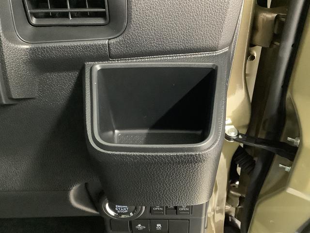 アトレーＲＳ　ターボ　クルコン　両側電動スライド　コーナーセンサー走行無制限１年保証　両側電動スライドドア　アダプティブクルーズコントロール　前後コーナーセンサー　オートマチックハイビーム　ＬＥＤヘッドライト　アイドリングストップ　プッシュスタート　横滑り防止装置（兵庫県）の中古車