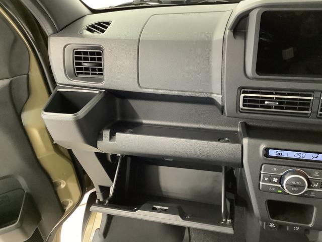 アトレーＲＳ　ターボ　クルコン　両側電動スライド　コーナーセンサー走行無制限１年保証　両側電動スライドドア　アダプティブクルーズコントロール　前後コーナーセンサー　オートマチックハイビーム　ＬＥＤヘッドライト　アイドリングストップ　プッシュスタート　横滑り防止装置（兵庫県）の中古車