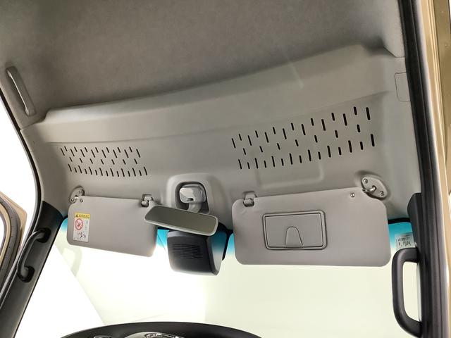 アトレーＲＳ　ターボ　クルコン　両側電動スライド　コーナーセンサー走行無制限１年保証　両側電動スライドドア　アダプティブクルーズコントロール　前後コーナーセンサー　オートマチックハイビーム　ＬＥＤヘッドライト　アイドリングストップ　プッシュスタート　横滑り防止装置（兵庫県）の中古車