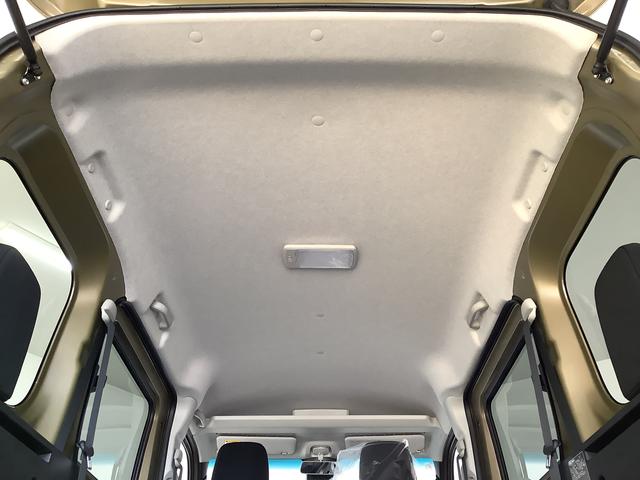 アトレーＲＳ　ターボ　クルコン　両側電動スライド　コーナーセンサー走行無制限１年保証　両側電動スライドドア　アダプティブクルーズコントロール　前後コーナーセンサー　オートマチックハイビーム　ＬＥＤヘッドライト　アイドリングストップ　プッシュスタート　横滑り防止装置（兵庫県）の中古車