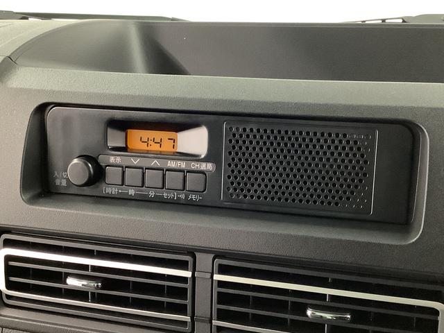 ハイゼットトラックスタンダード 4WD CVT 前後コーナーセンサー ラジオ走行無制限1年保証 前後コーナーセンサー 4WD CVT車 3方開 オートマチックハイビーム アイドリングストップ 横滑り防止装置 オートライト ヘッドライトレベライザー ラジオ スマートアシスト(兵庫県)の中古車