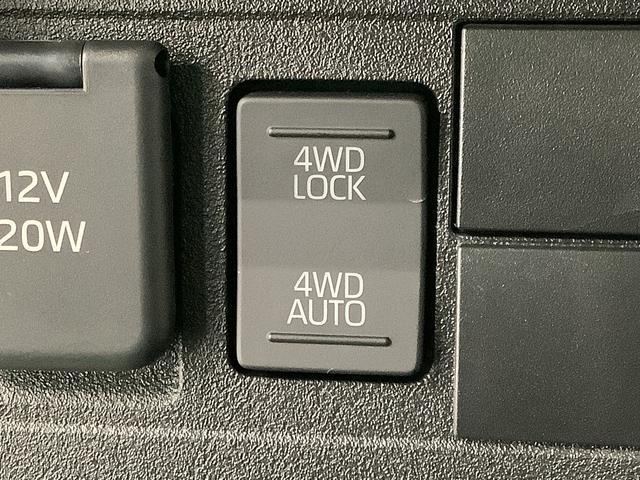 ハイゼットトラックスタンダード 4WD CVT 前後コーナーセンサー ラジオ走行無制限1年保証 前後コーナーセンサー 4WD CVT車 3方開 オートマチックハイビーム アイドリングストップ 横滑り防止装置 オートライト ヘッドライトレベライザー ラジオ スマートアシスト(兵庫県)の中古車