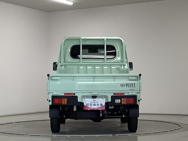 ハイゼットトラックスタンダード 4WD CVT 前後コーナーセンサー ラジオ走行無制限1年保証 前後コーナーセンサー 4WD CVT車 3方開 オートマチックハイビーム アイドリングストップ 横滑り防止装置 オートライト ヘッドライトレベライザー ラジオ スマートアシスト(兵庫県)の中古車