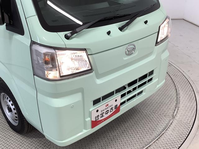 ハイゼットトラックスタンダード 4WD CVT 前後コーナーセンサー ラジオ走行無制限1年保証 前後コーナーセンサー 4WD CVT車 3方開 オートマチックハイビーム アイドリングストップ 横滑り防止装置 オートライト ヘッドライトレベライザー ラジオ スマートアシスト(兵庫県)の中古車