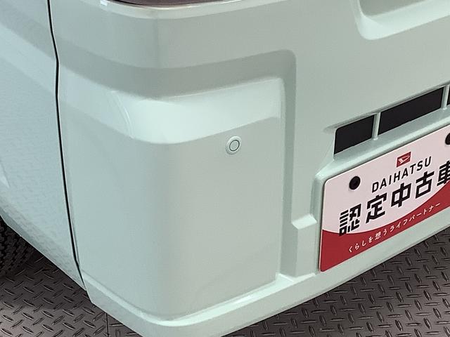 ハイゼットトラックスタンダード 4WD CVT 前後コーナーセンサー ラジオ走行無制限1年保証 前後コーナーセンサー 4WD CVT車 3方開 オートマチックハイビーム アイドリングストップ 横滑り防止装置 オートライト ヘッドライトレベライザー ラジオ スマートアシスト(兵庫県)の中古車