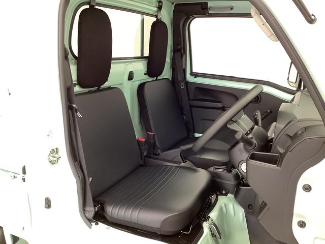 ハイゼットトラックスタンダード 4WD CVT 前後コーナーセンサー ラジオ走行無制限1年保証 前後コーナーセンサー 4WD CVT車 3方開 オートマチックハイビーム アイドリングストップ 横滑り防止装置 オートライト ヘッドライトレベライザー ラジオ スマートアシスト(兵庫県)の中古車