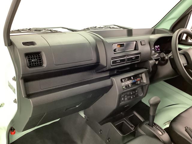 ハイゼットトラックスタンダード 4WD CVT 前後コーナーセンサー ラジオ走行無制限1年保証 前後コーナーセンサー 4WD CVT車 3方開 オートマチックハイビーム アイドリングストップ 横滑り防止装置 オートライト ヘッドライトレベライザー ラジオ スマートアシスト(兵庫県)の中古車