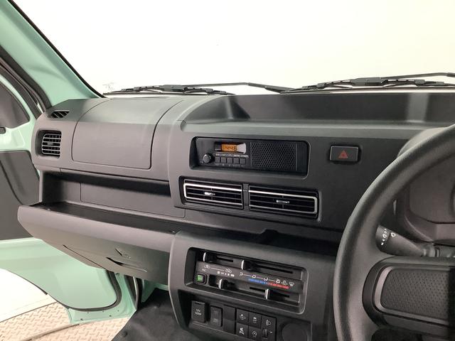 ハイゼットトラックスタンダード 4WD CVT 前後コーナーセンサー ラジオ走行無制限1年保証 前後コーナーセンサー 4WD CVT車 3方開 オートマチックハイビーム アイドリングストップ 横滑り防止装置 オートライト ヘッドライトレベライザー ラジオ スマートアシスト(兵庫県)の中古車