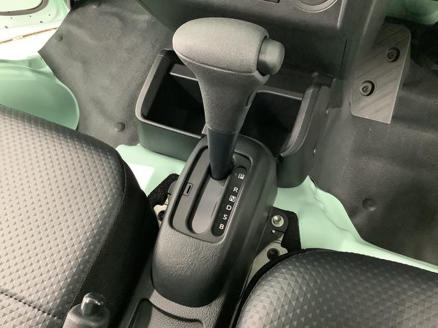 ハイゼットトラックスタンダード 4WD CVT 前後コーナーセンサー ラジオ走行無制限1年保証 前後コーナーセンサー 4WD CVT車 3方開 オートマチックハイビーム アイドリングストップ 横滑り防止装置 オートライト ヘッドライトレベライザー ラジオ スマートアシスト(兵庫県)の中古車