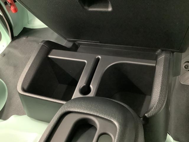 ハイゼットトラックスタンダード 4WD CVT 前後コーナーセンサー ラジオ走行無制限1年保証 前後コーナーセンサー 4WD CVT車 3方開 オートマチックハイビーム アイドリングストップ 横滑り防止装置 オートライト ヘッドライトレベライザー ラジオ スマートアシスト(兵庫県)の中古車