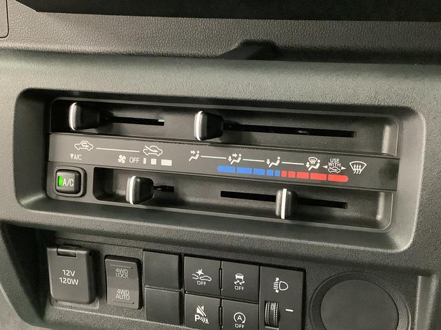 ハイゼットトラックスタンダード 4WD CVT 前後コーナーセンサー ラジオ走行無制限1年保証 前後コーナーセンサー 4WD CVT車 3方開 オートマチックハイビーム アイドリングストップ 横滑り防止装置 オートライト ヘッドライトレベライザー ラジオ スマートアシスト(兵庫県)の中古車