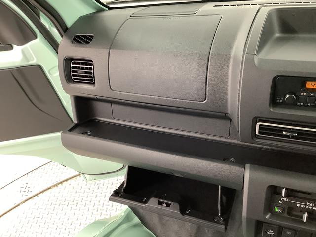 ハイゼットトラックスタンダード 4WD CVT 前後コーナーセンサー ラジオ走行無制限1年保証 前後コーナーセンサー 4WD CVT車 3方開 オートマチックハイビーム アイドリングストップ 横滑り防止装置 オートライト ヘッドライトレベライザー ラジオ スマートアシスト(兵庫県)の中古車